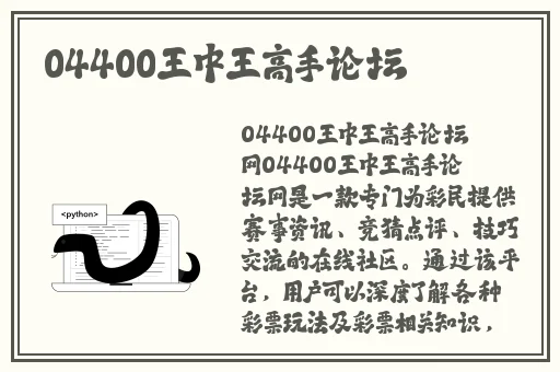 bing ai 聊天