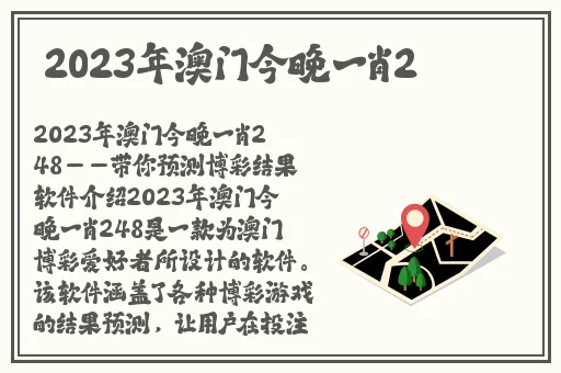 糖心米胡桃在哪里更新