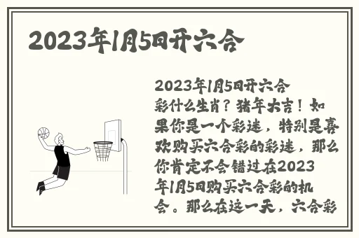 两个人一起怼怼怼的软件
