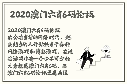 亚洲**无码久久精品疯狂的石头