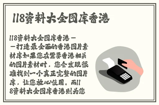 黄瓜视频APP下载安装无限看-丝瓜苏州晶体